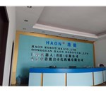 機(jī)械手發(fā)展到未來(lái)，就是物聯(lián)網(wǎng)的智能生活！
